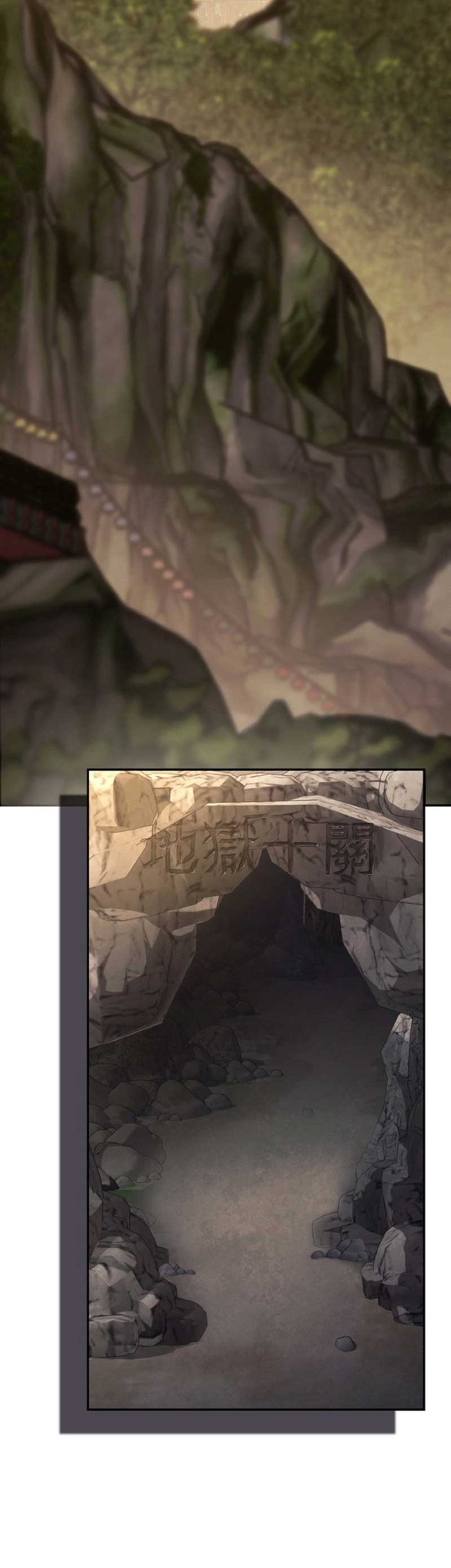 Heavenly Blood Star Chapter 11 - halaman 56