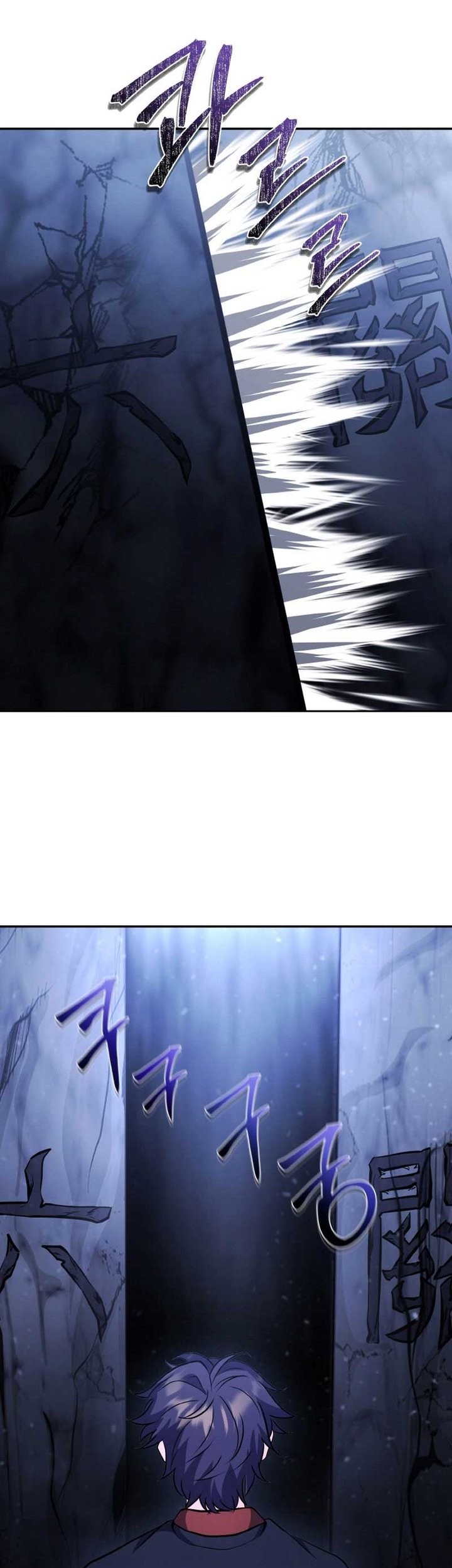 Heavenly Blood Star Chapter 11 - halaman 62