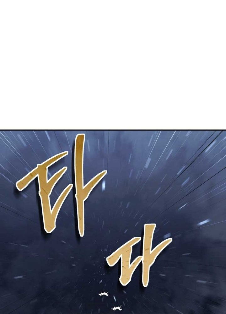 Heavenly Blood Star Chapter 11 - halaman 70