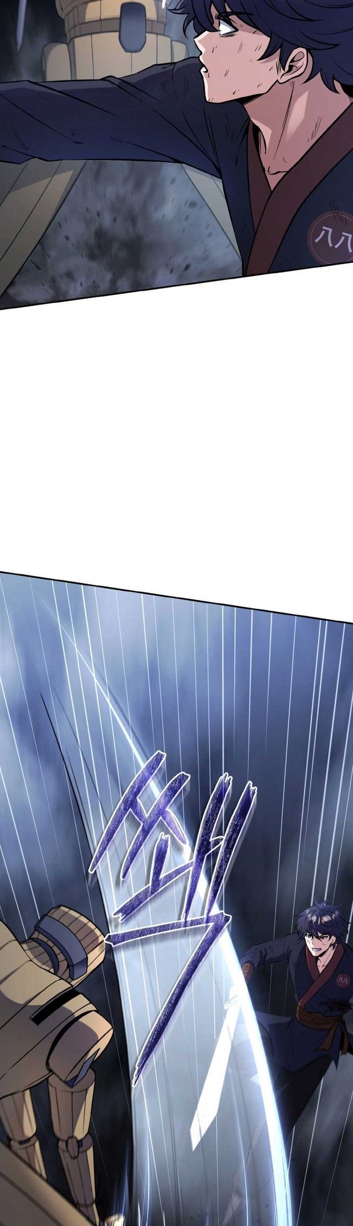 Heavenly Blood Star Chapter 11 - halaman 72