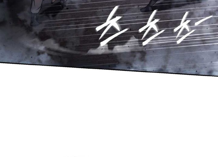 Heavenly Blood Star Chapter 11 - halaman 8