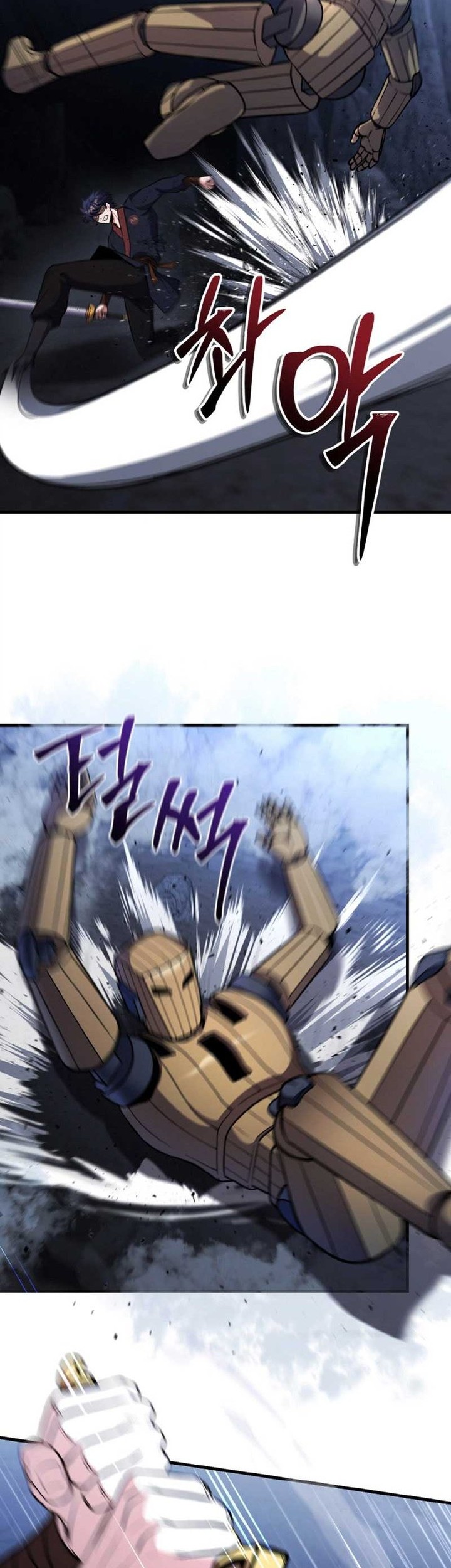 Heavenly Blood Star Chapter 11 - halaman 80