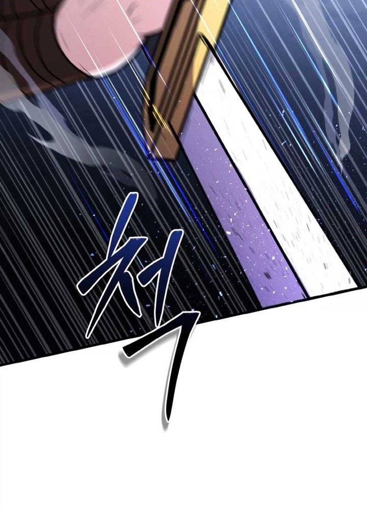 Heavenly Blood Star Chapter 11 - halaman 81