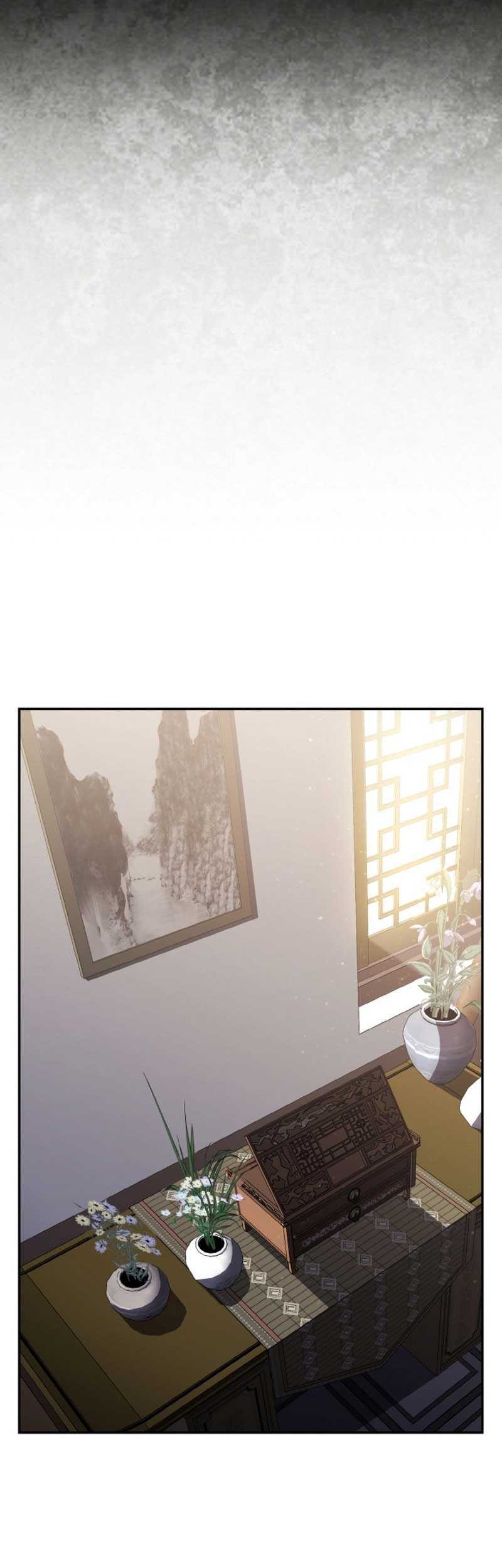 Heavenly Blood Star Chapter 12 - halaman 29