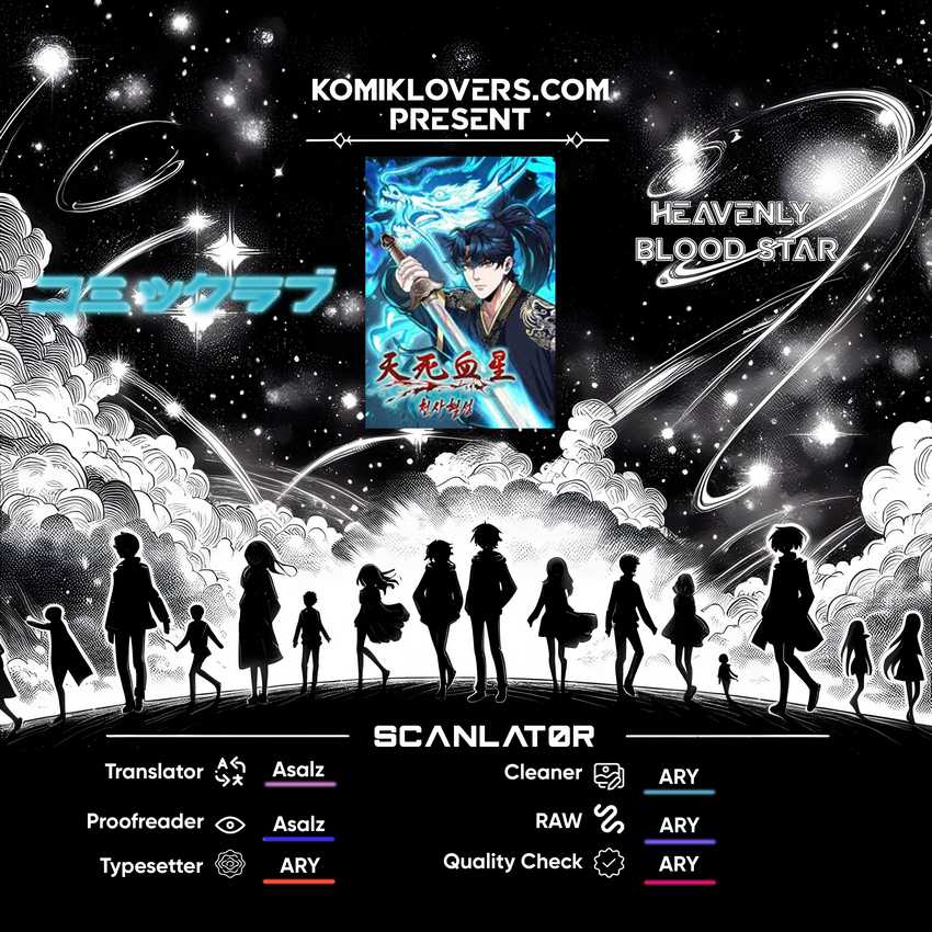Heavenly Blood Star Chapter 13 - halaman 1