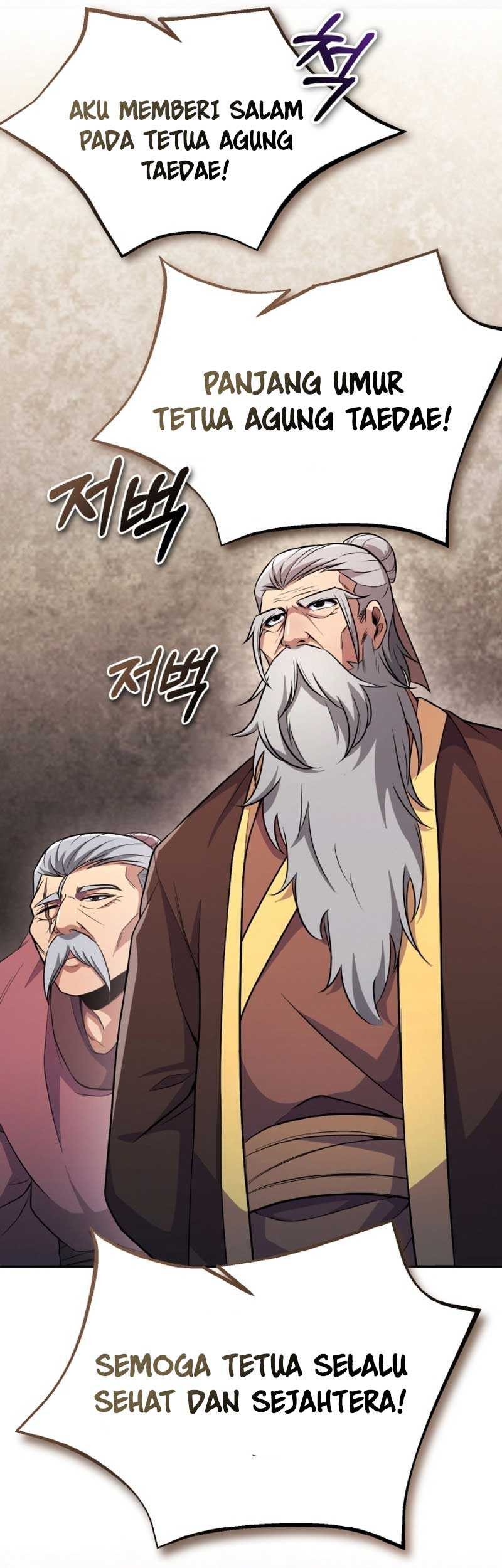 Heavenly Blood Star Chapter 13 - halaman 21
