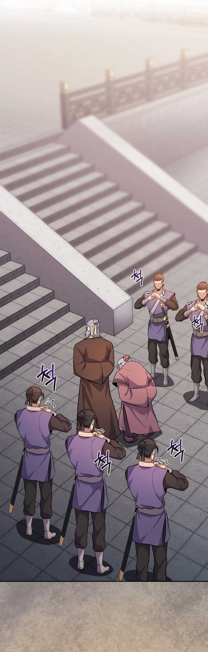 Heavenly Blood Star Chapter 13 - halaman 22