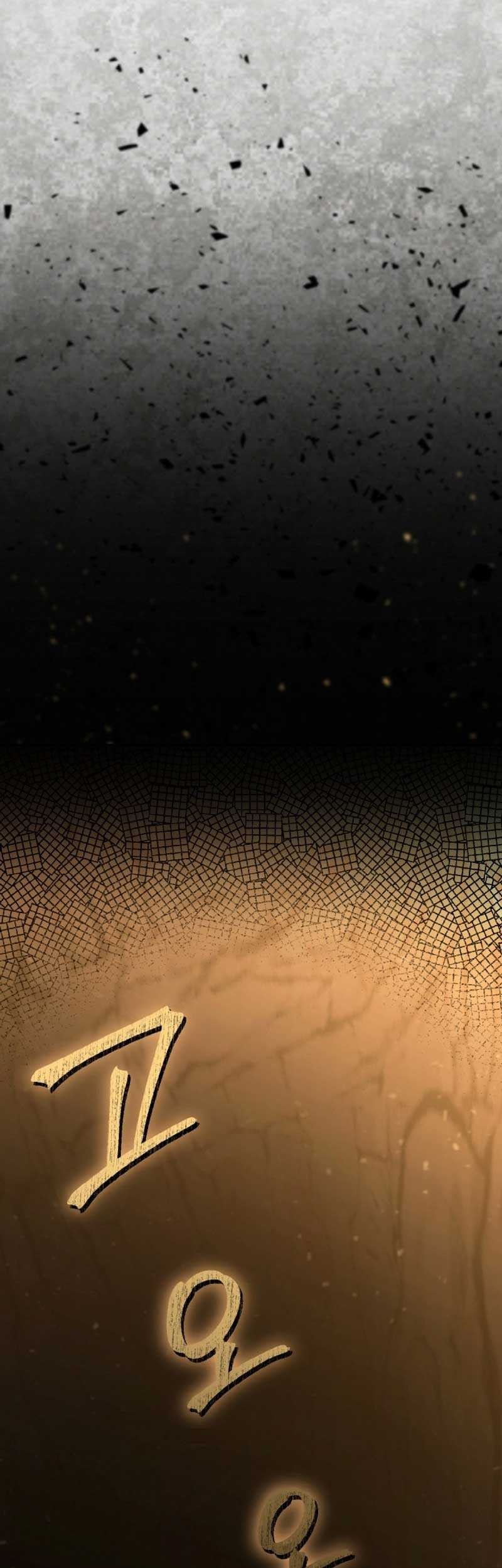 Heavenly Blood Star Chapter 13 - halaman 37