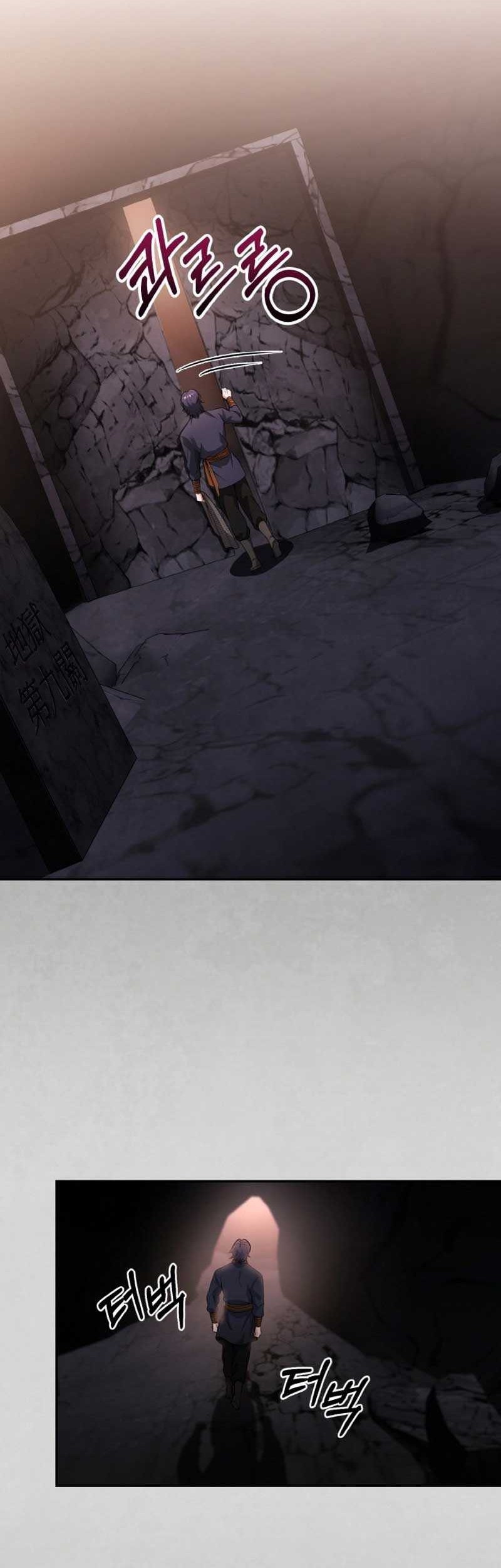 Heavenly Blood Star Chapter 14 - halaman 39