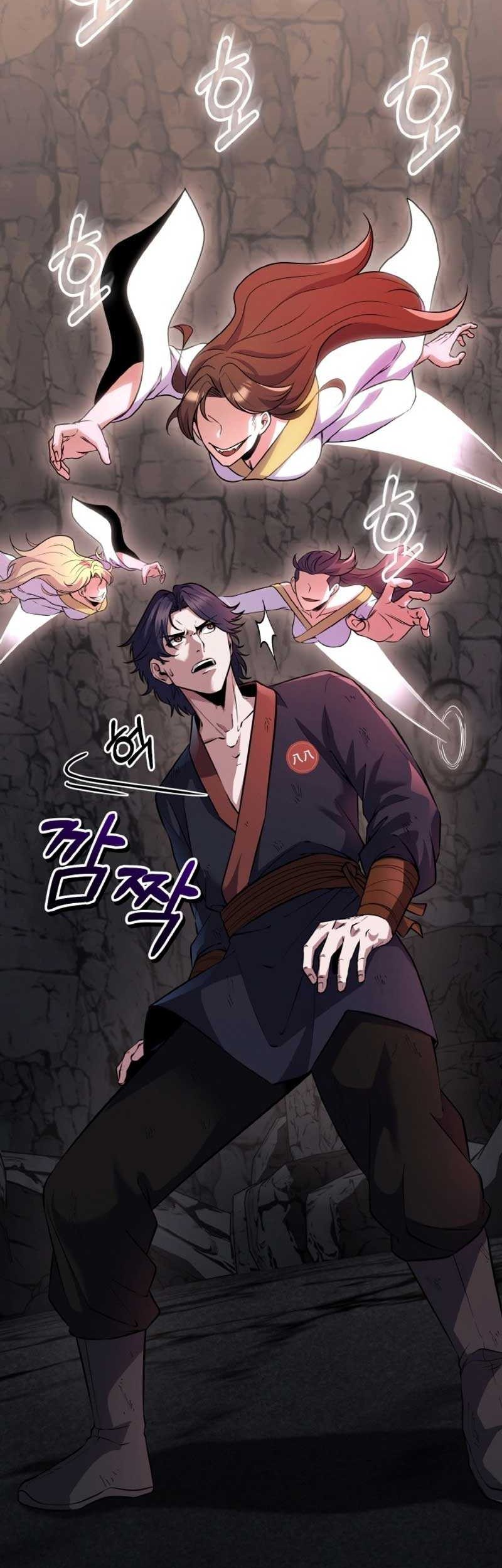 Heavenly Blood Star Chapter 14 - halaman 44