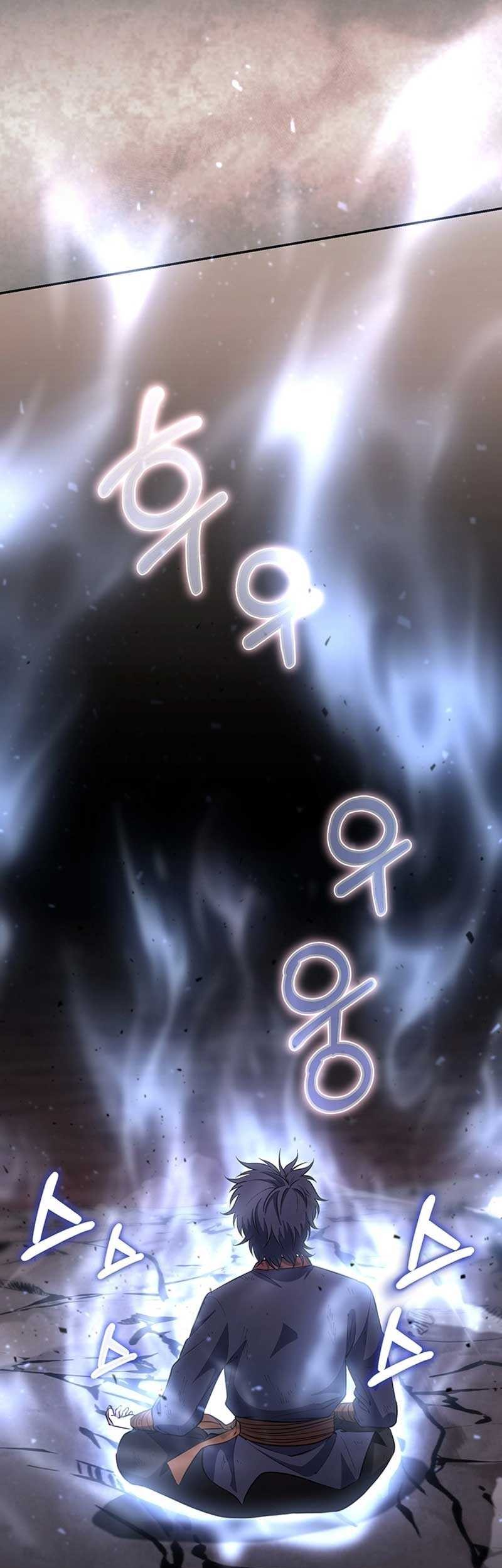 Heavenly Blood Star Chapter 14 - halaman 50
