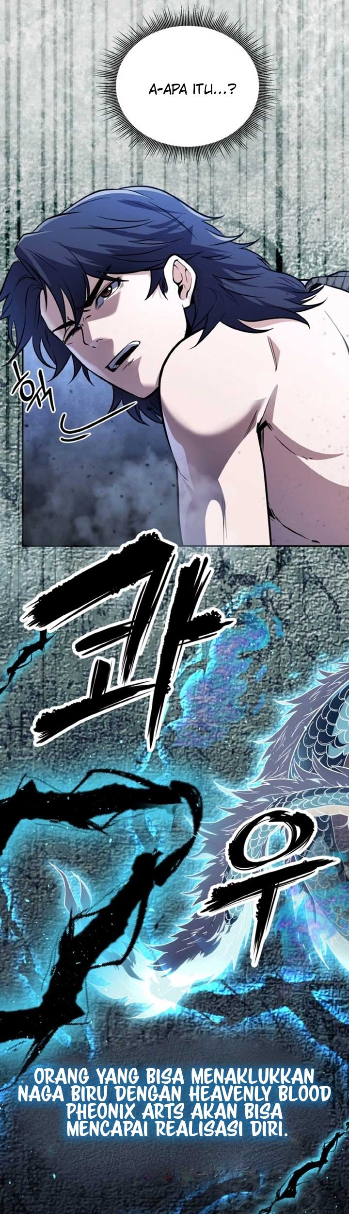 Heavenly Blood Star Chapter 15 - halaman 11