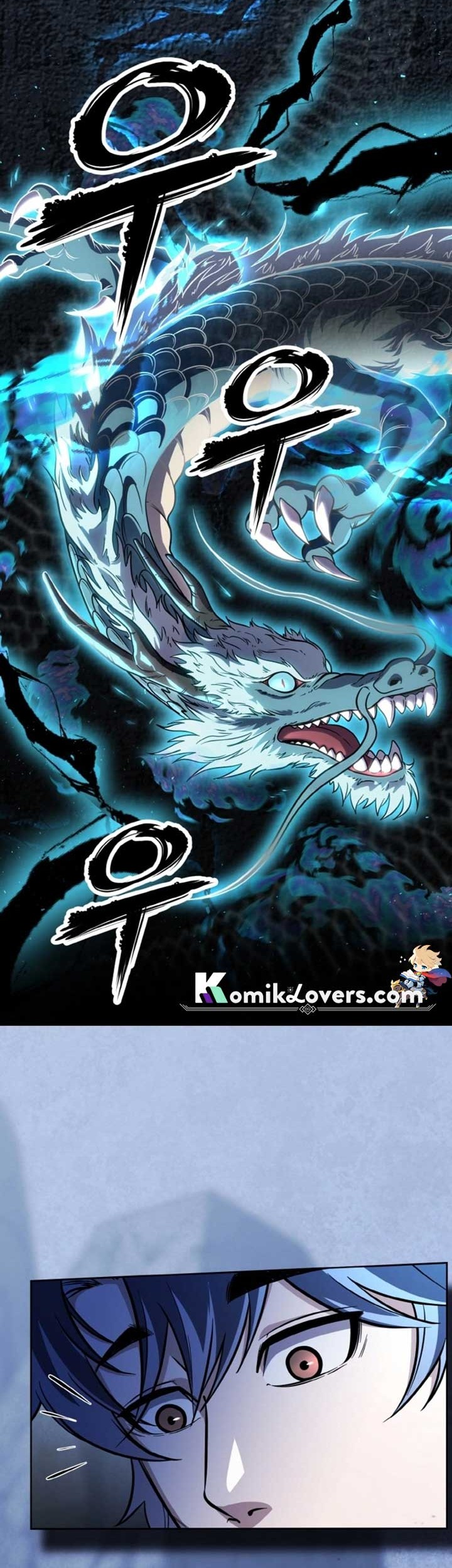 Heavenly Blood Star Chapter 15 - halaman 12