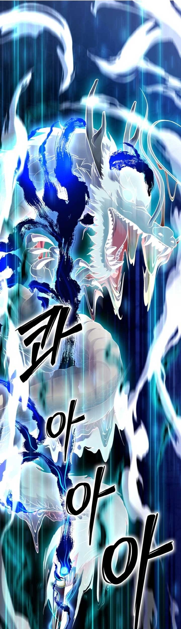 Heavenly Blood Star Chapter 15 - halaman 18
