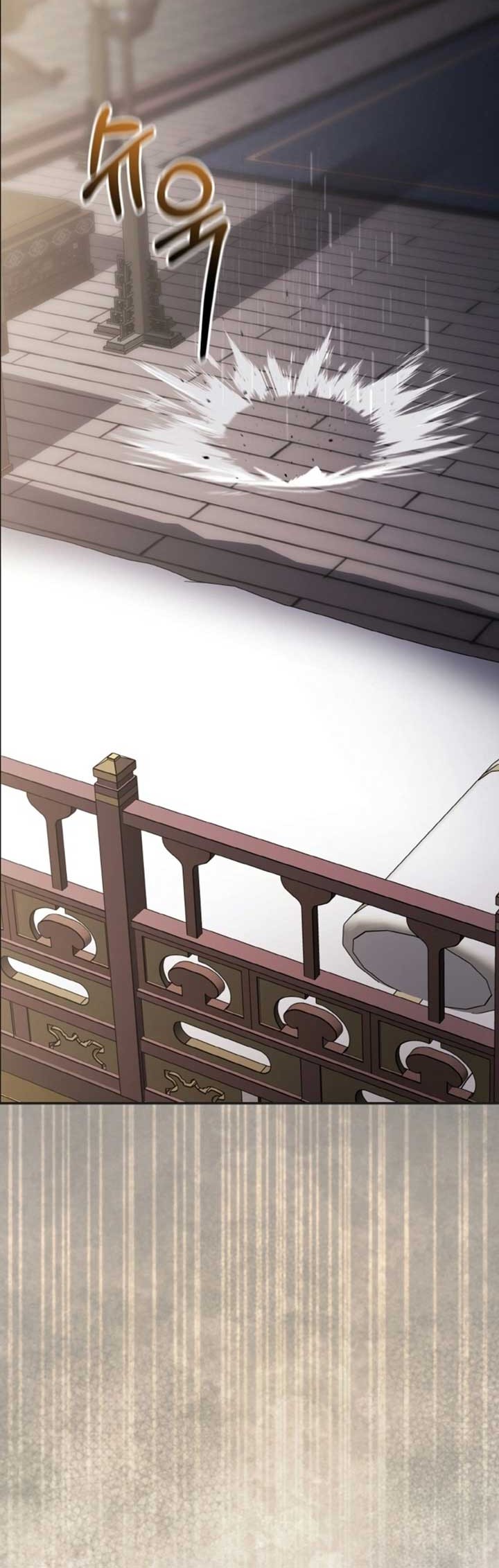Heavenly Blood Star Chapter 15 - halaman 43