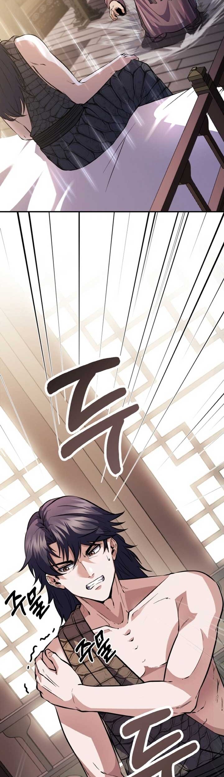 Heavenly Blood Star Chapter 15 - halaman 45