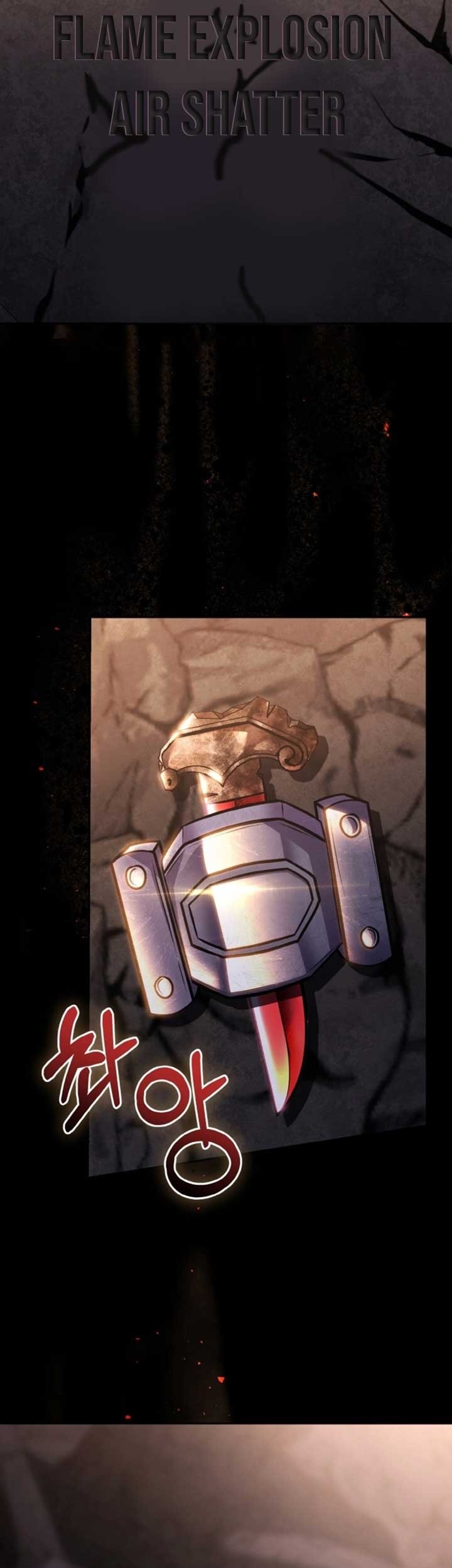 Heavenly Blood Star Chapter 15 - halaman 68