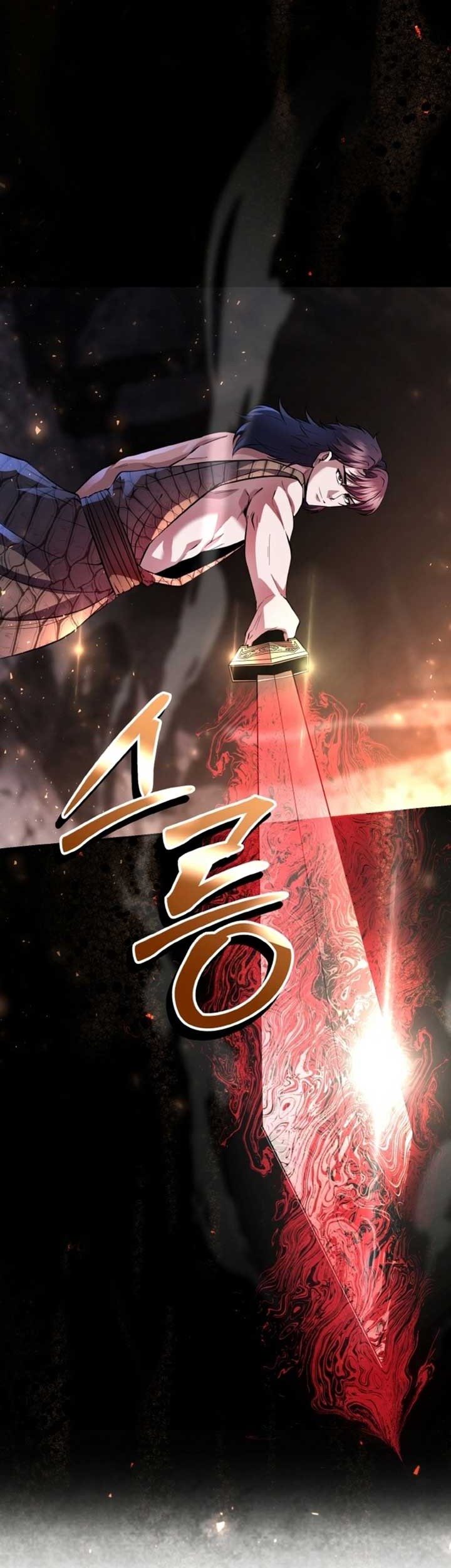 Heavenly Blood Star Chapter 15 - halaman 70