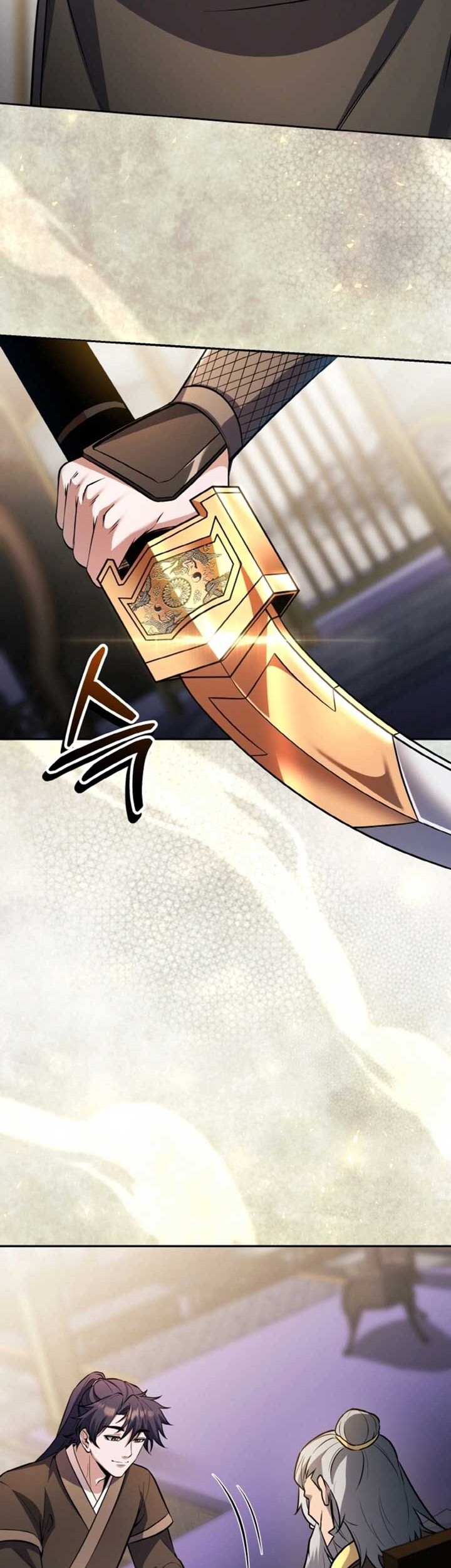 Heavenly Blood Star Chapter 15 - halaman 73