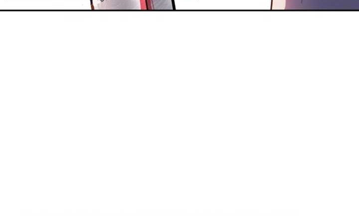 Heavenly Blood Star Chapter 15 - halaman 79