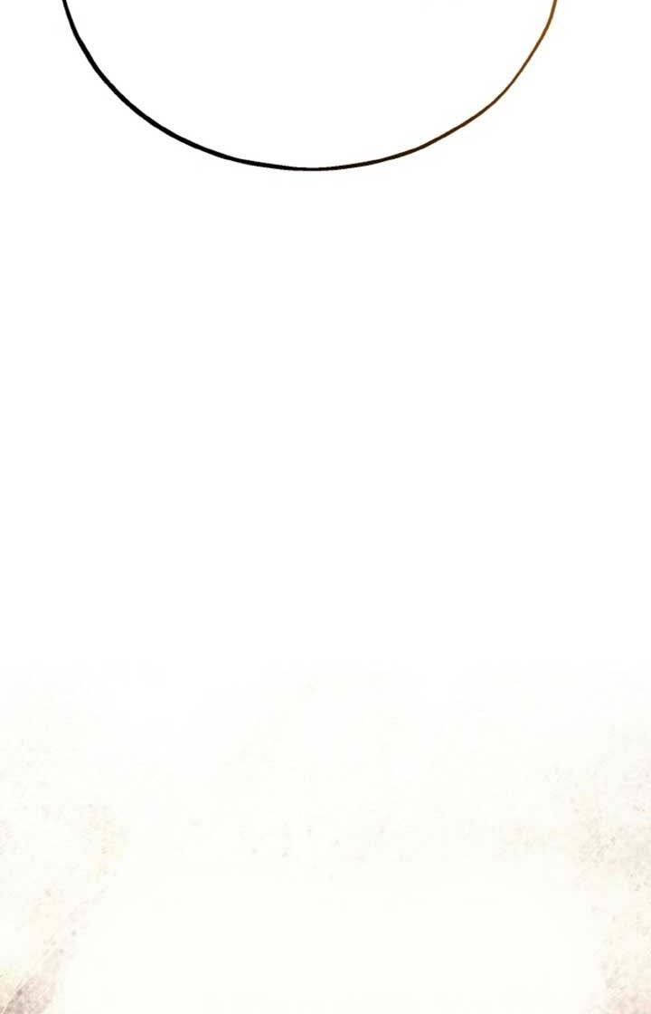 Heavenly Blood Star Chapter 15 - halaman 86