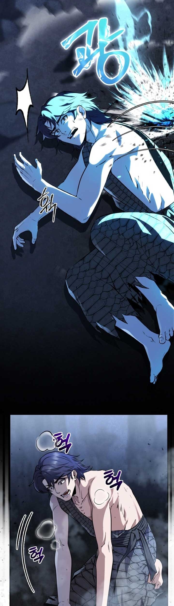 Heavenly Blood Star Chapter 15 - halaman 9