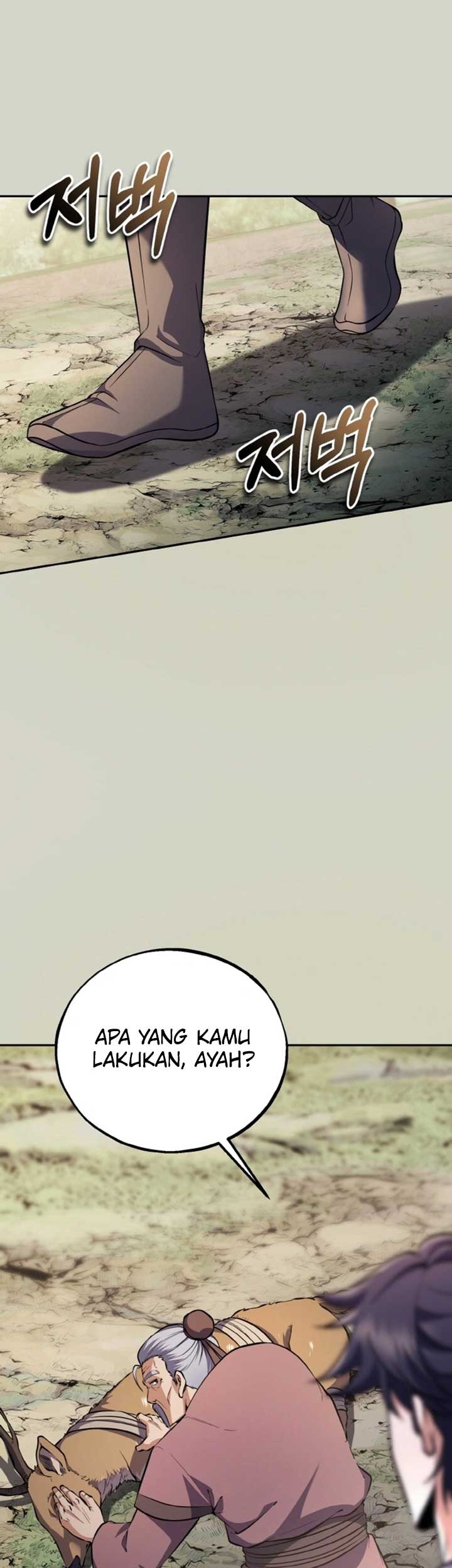 Heavenly Blood Star Chapter 16 - halaman 12