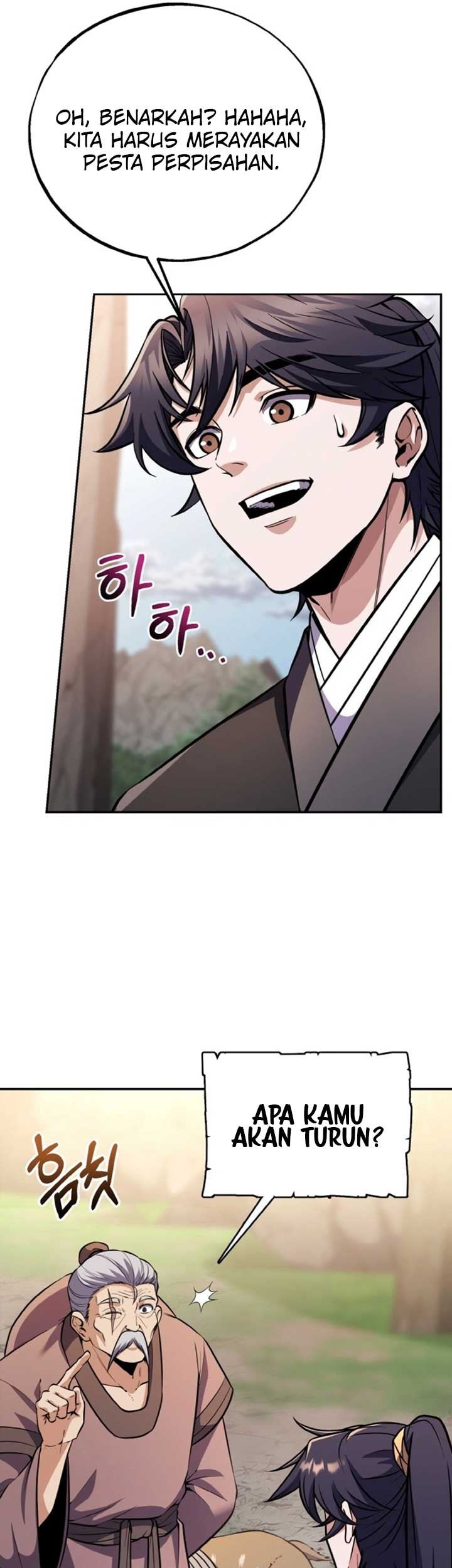 Heavenly Blood Star Chapter 16 - halaman 15