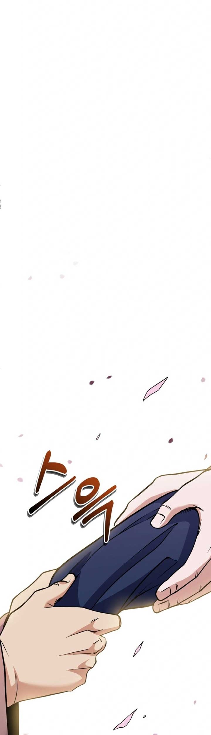 Heavenly Blood Star Chapter 16 - halaman 20