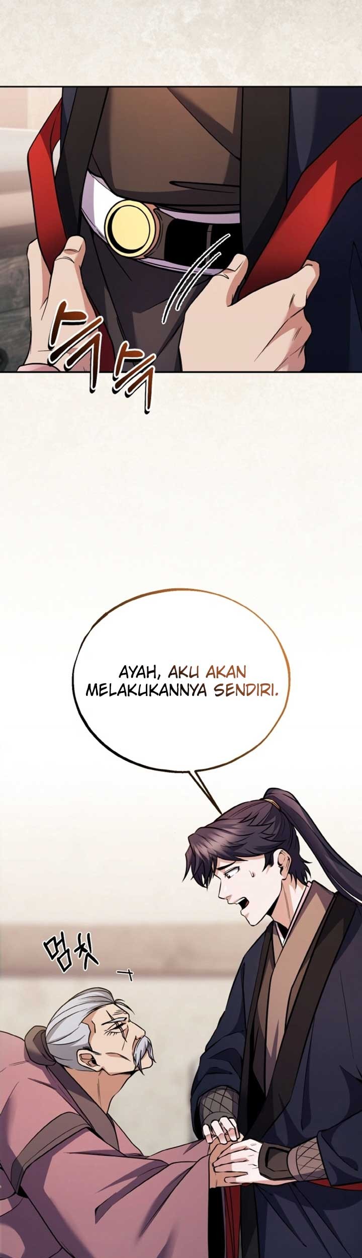 Heavenly Blood Star Chapter 16 - halaman 23