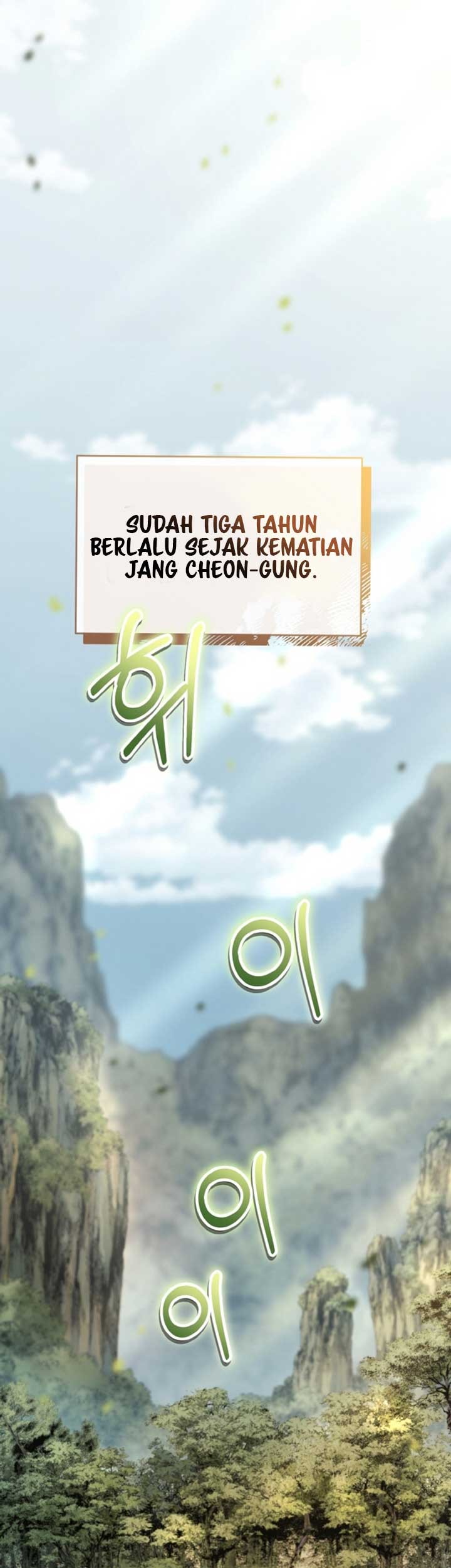 Heavenly Blood Star Chapter 16 - halaman 3