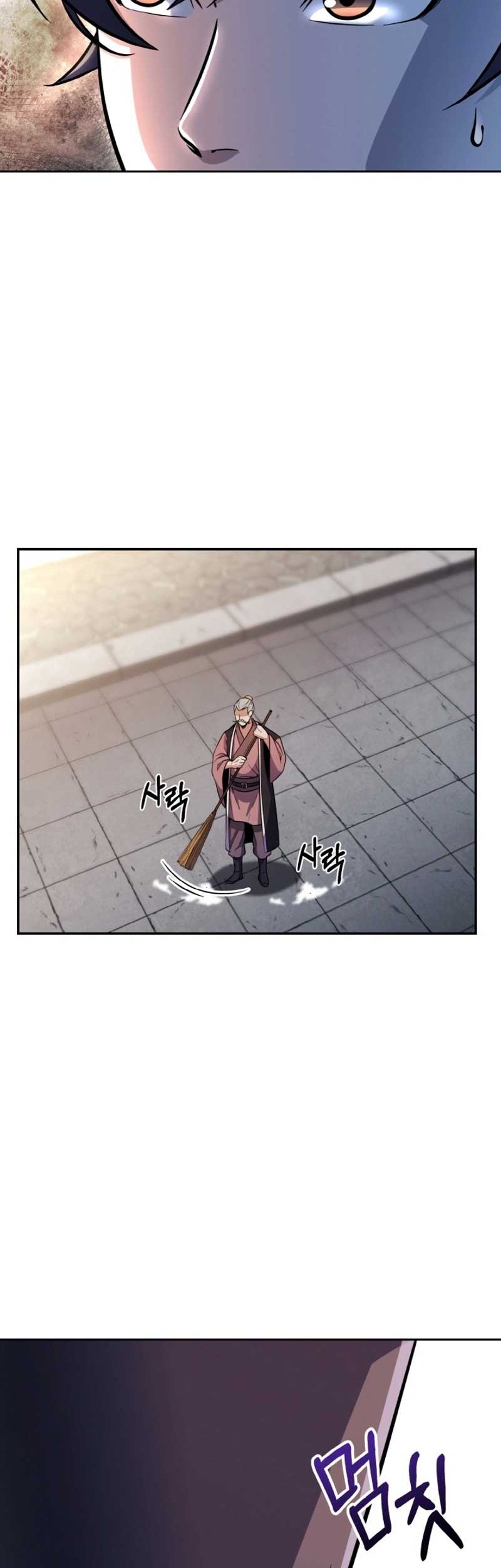 Heavenly Blood Star Chapter 16 - halaman 34