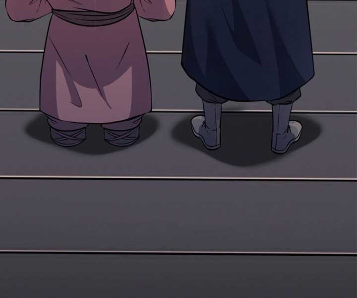 Heavenly Blood Star Chapter 16 - halaman 40