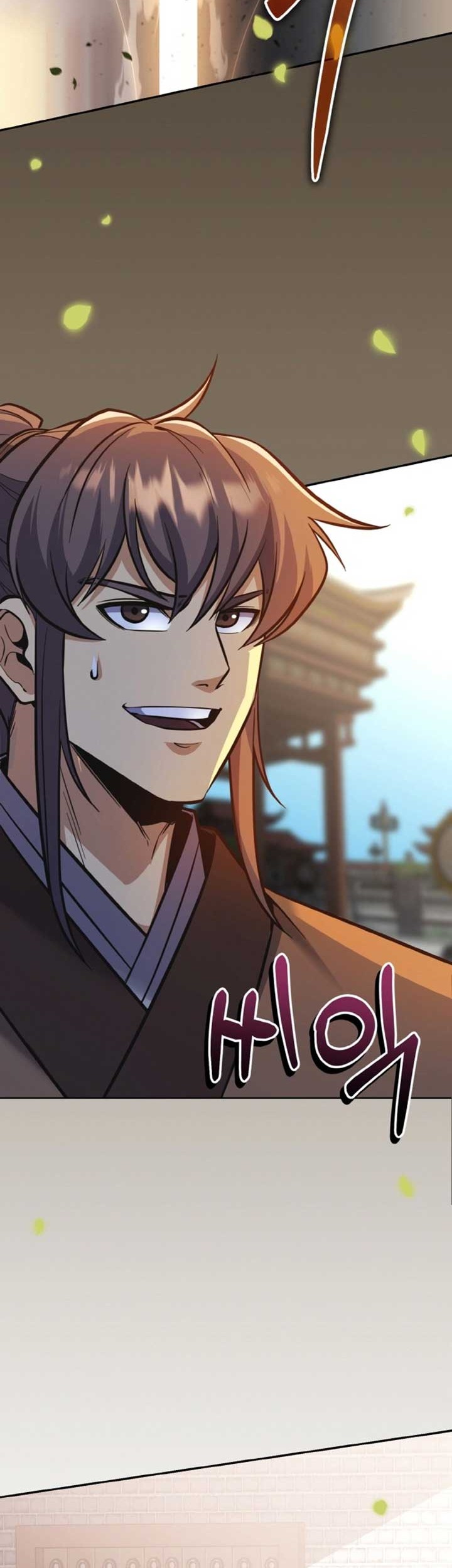 Heavenly Blood Star Chapter 16 - halaman 60