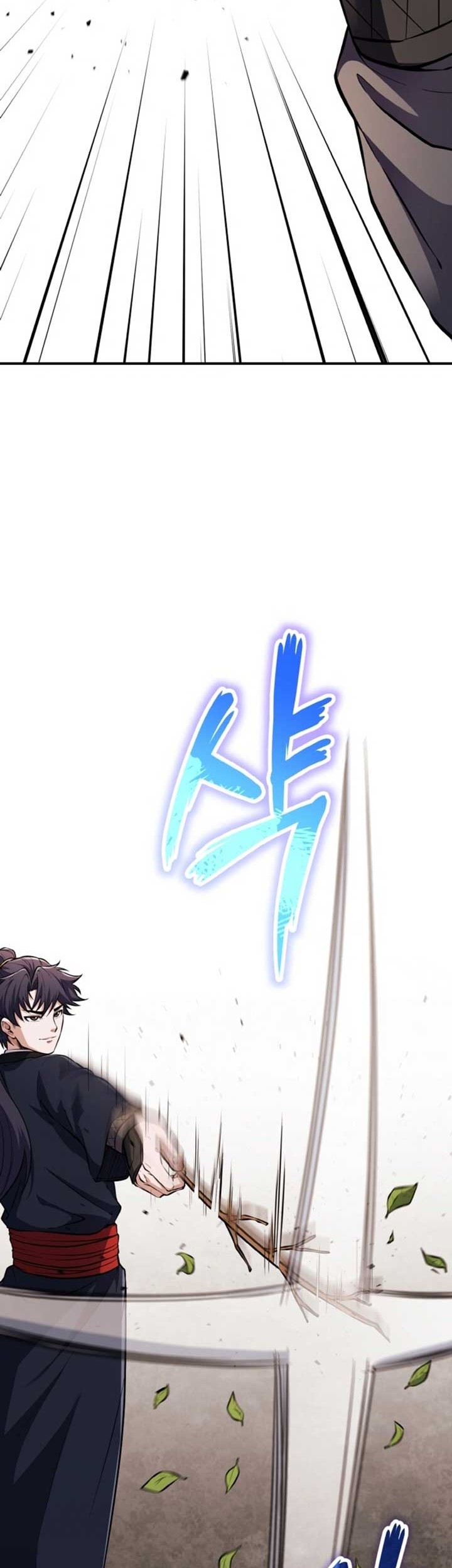 Heavenly Blood Star Chapter 16 - halaman 66
