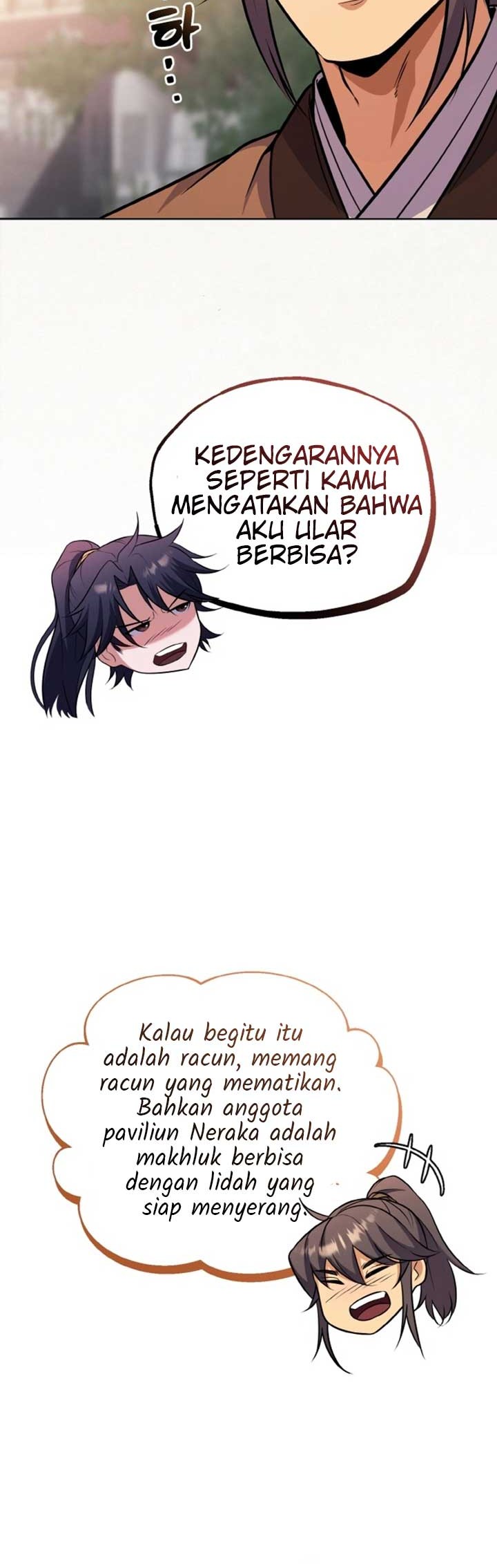 Heavenly Blood Star Chapter 16 - halaman 79