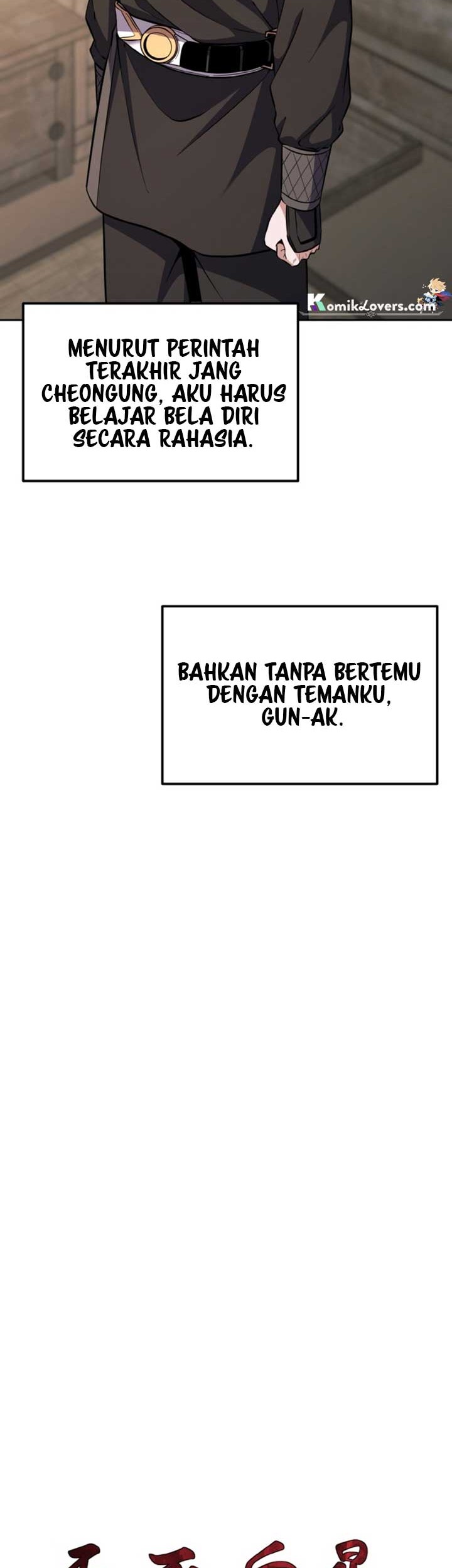 Heavenly Blood Star Chapter 16 - halaman 8