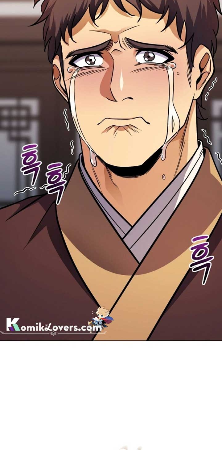 Heavenly Blood Star Chapter 17 - halaman 12