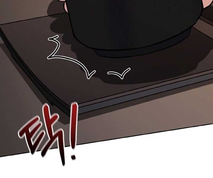 Heavenly Blood Star Chapter 17 - halaman 20