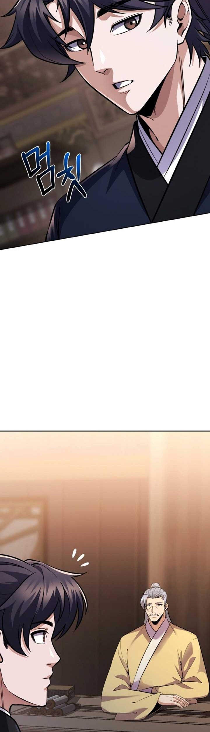 Heavenly Blood Star Chapter 17 - halaman 57