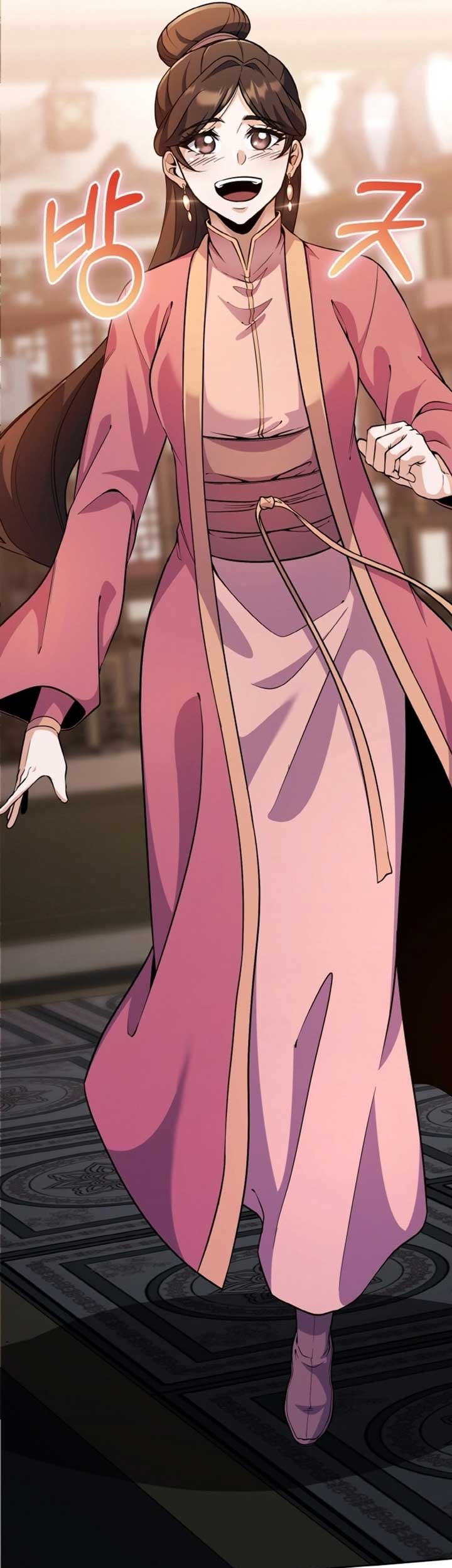Heavenly Blood Star Chapter 17 - halaman 65