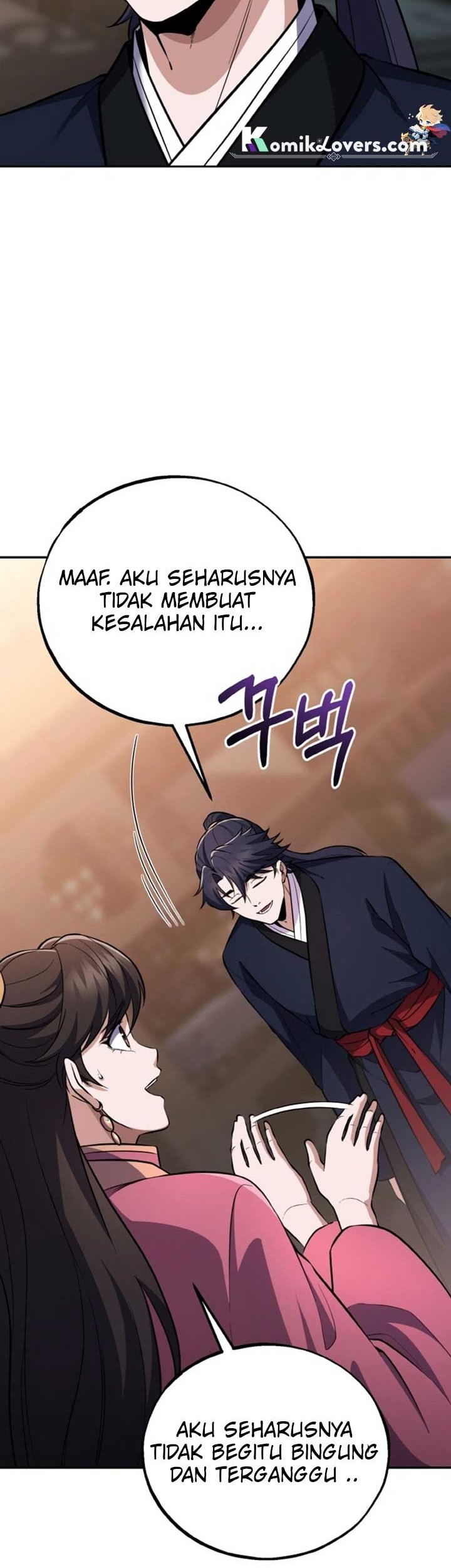 Heavenly Blood Star Chapter 17 - halaman 70