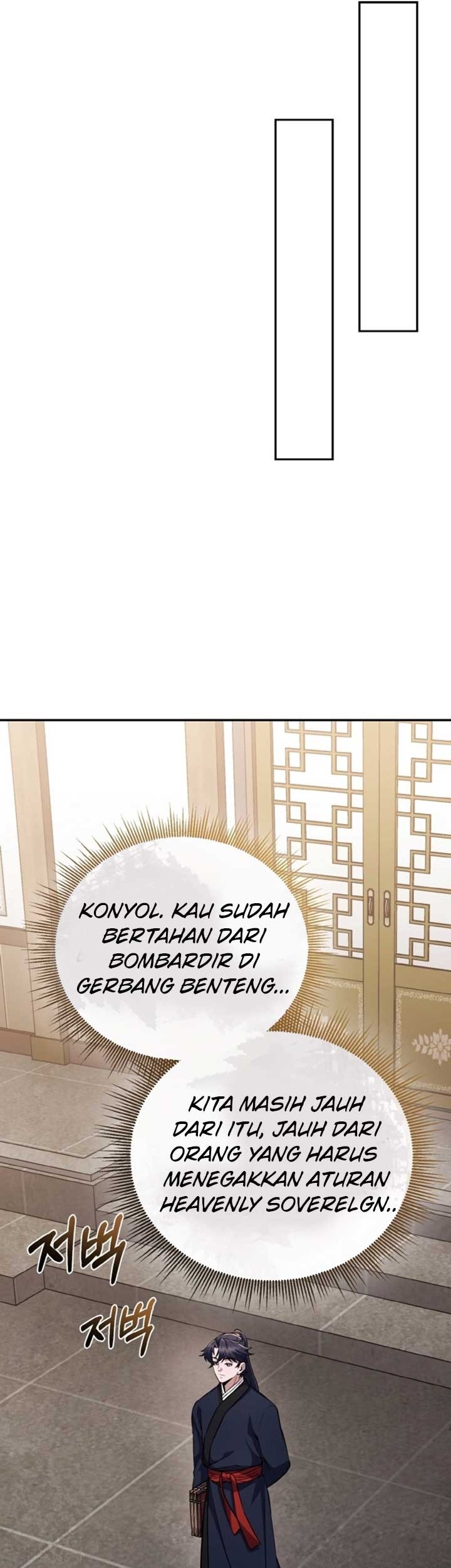 Heavenly Blood Star Chapter 17 - halaman 73