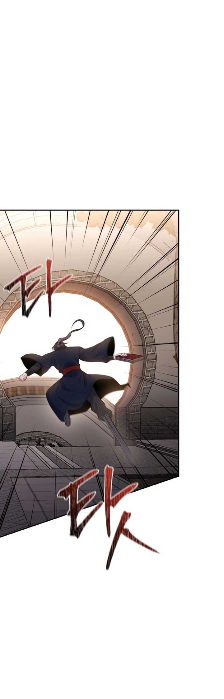 Heavenly Blood Star Chapter 17 - halaman 83