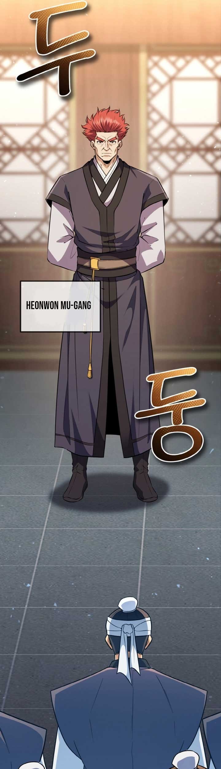 Heavenly Blood Star Chapter 18 - halaman 23