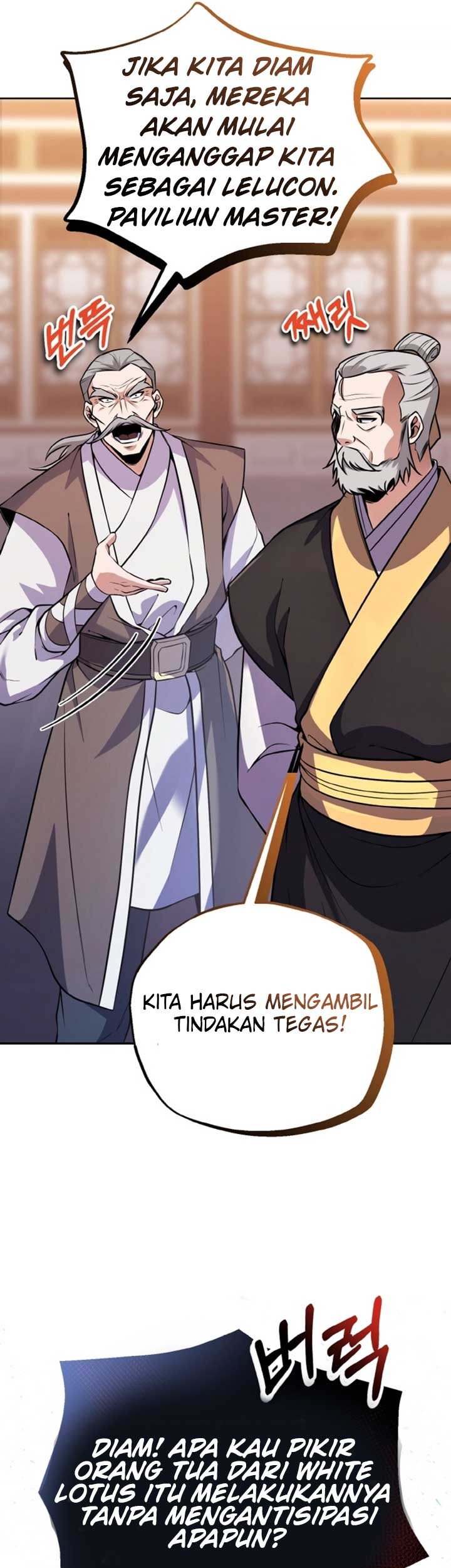 Heavenly Blood Star Chapter 18 - halaman 26