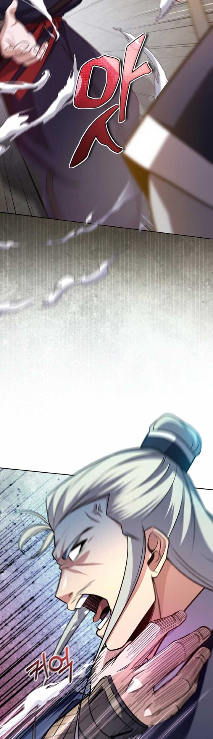 Heavenly Blood Star Chapter 18 - halaman 53