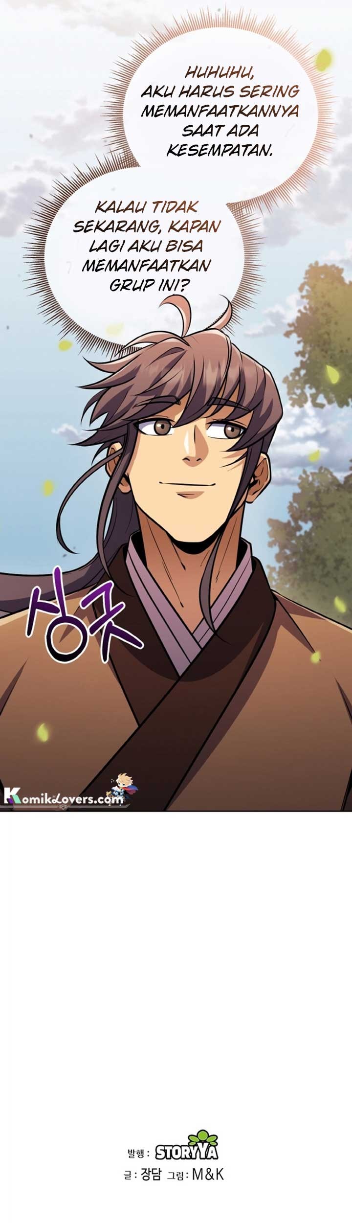 Heavenly Blood Star Chapter 18 - halaman 85