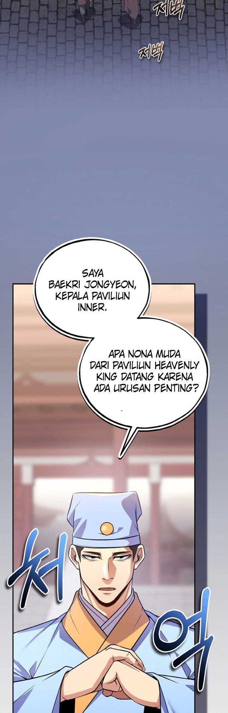 Heavenly Blood Star Chapter 19 - halaman 17