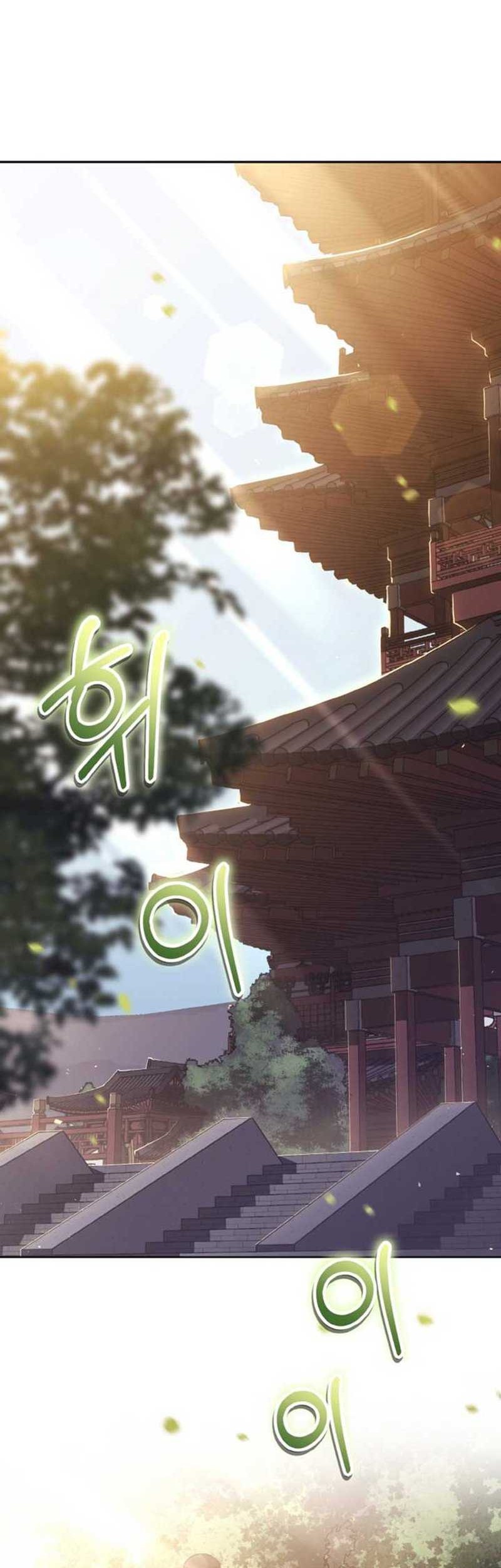 Heavenly Blood Star Chapter 19 - halaman 2